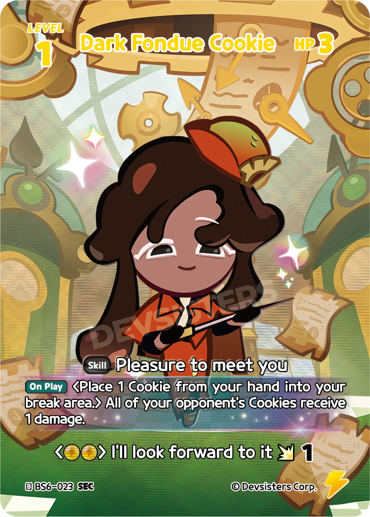 BS6-23 Dark Fondue Cookie [SEC]