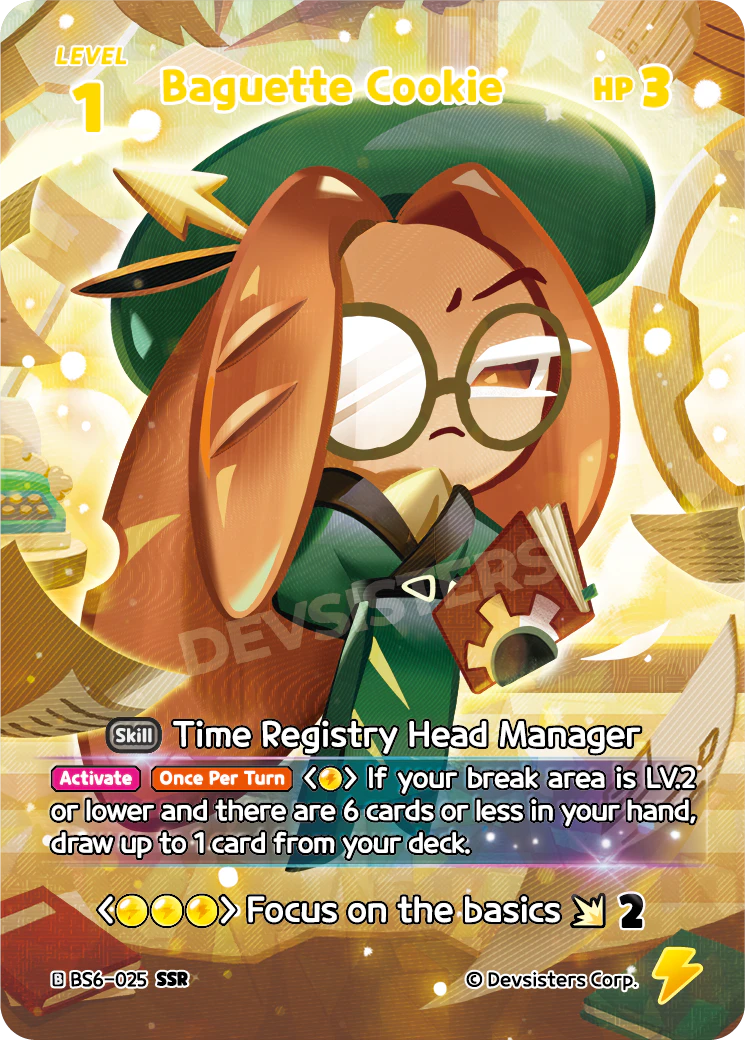 BS6-25 Baguette Cookie [SSR]