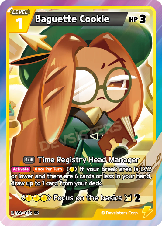 BS6-25 Baguette Cookie [SR]
