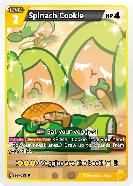BS6-32 Spinach Cookie [U]
