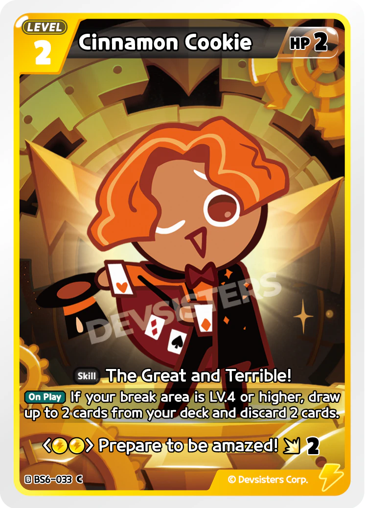 BS6-33 Cinnamon Cookie [C]