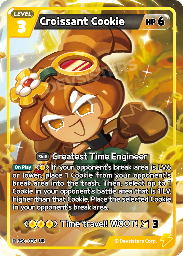 BS6-39 Croissant Cookie [UR]