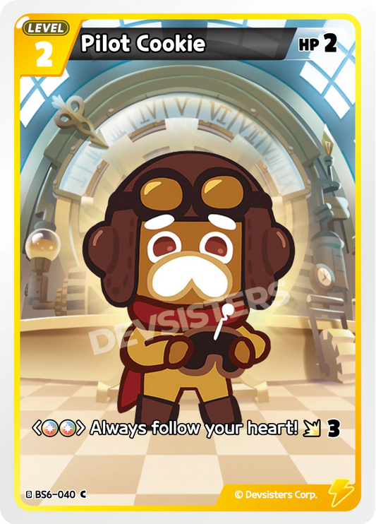 BS6-40 Pilot Cookie [C]
