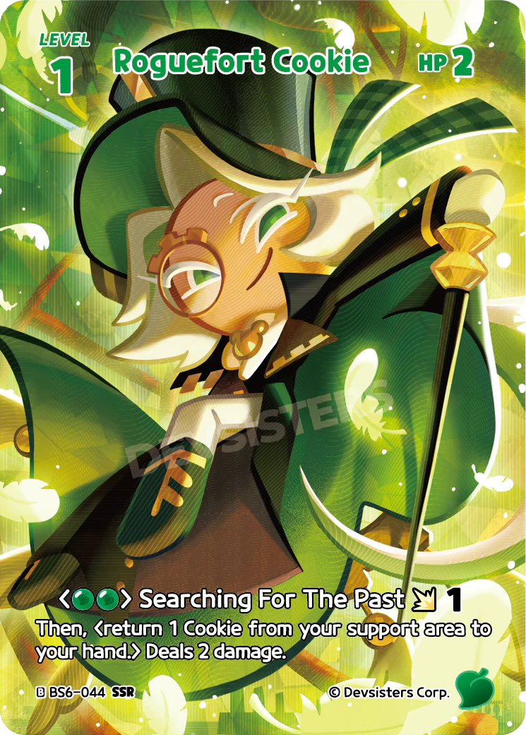 BS6-44 Roguefort Cookie [SSR]