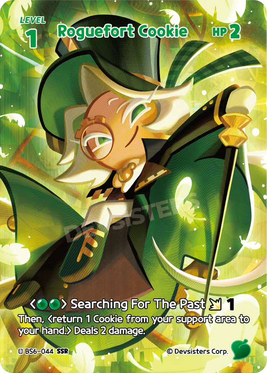 BS6-44 Roguefort Cookie [SSR]