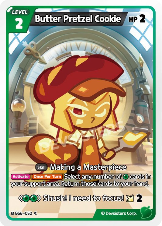 BS6-50 Butter Pretzel Cookie [C]