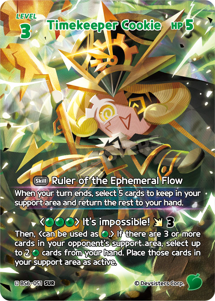 BS6-51 Timekeeper Cookie [SUR]
