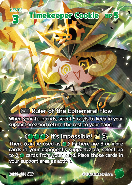 BS6-51 Timekeeper Cookie [SUR]