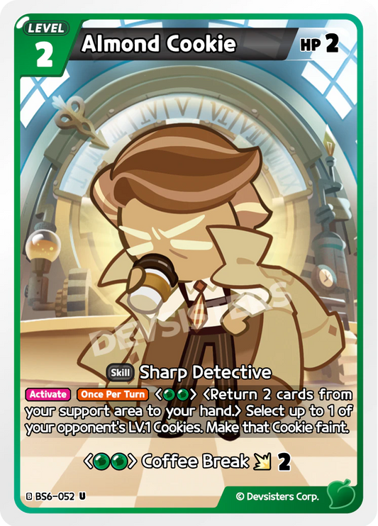 BS6-52 Almond Cookie [U]