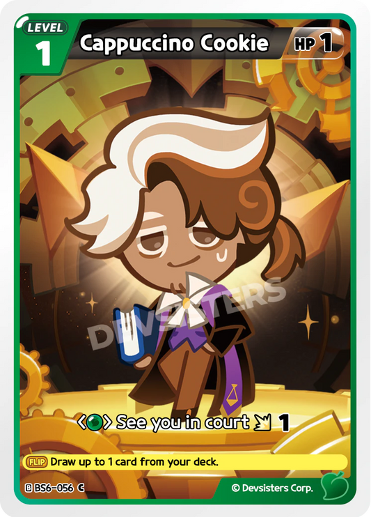 BS6-56 Cappuccino Cookie [C]
