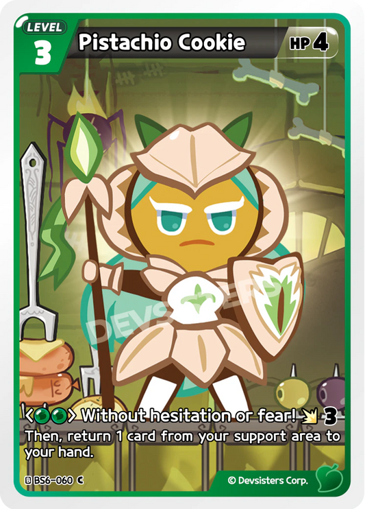 BS6-60 Pistachio Cookie [C]