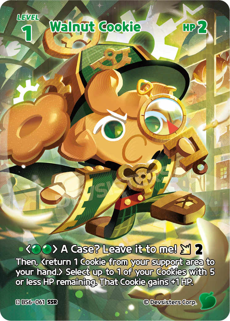 BS6-61 Walnut Cookie [SSR]