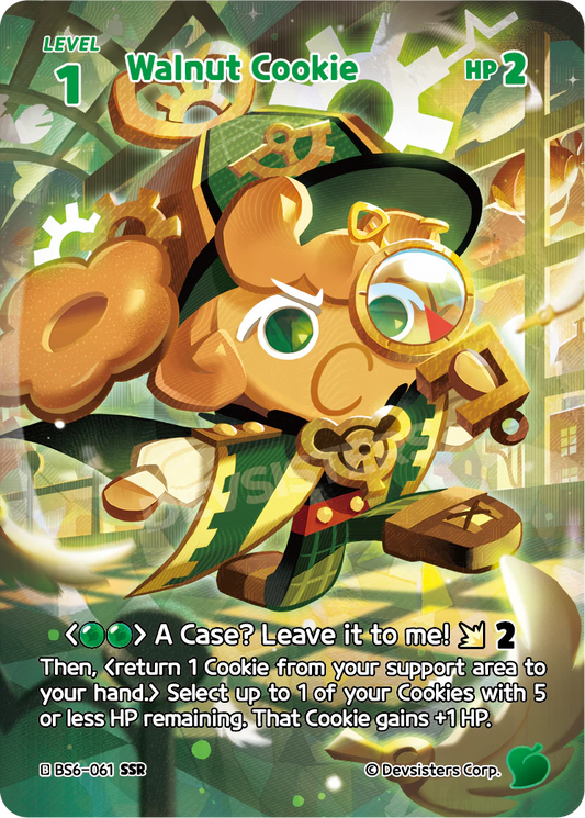 BS6-61 Walnut Cookie [SSR]