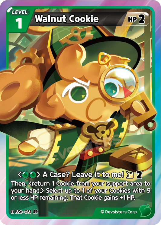 BS6-61 Walnut Cookie [SR]