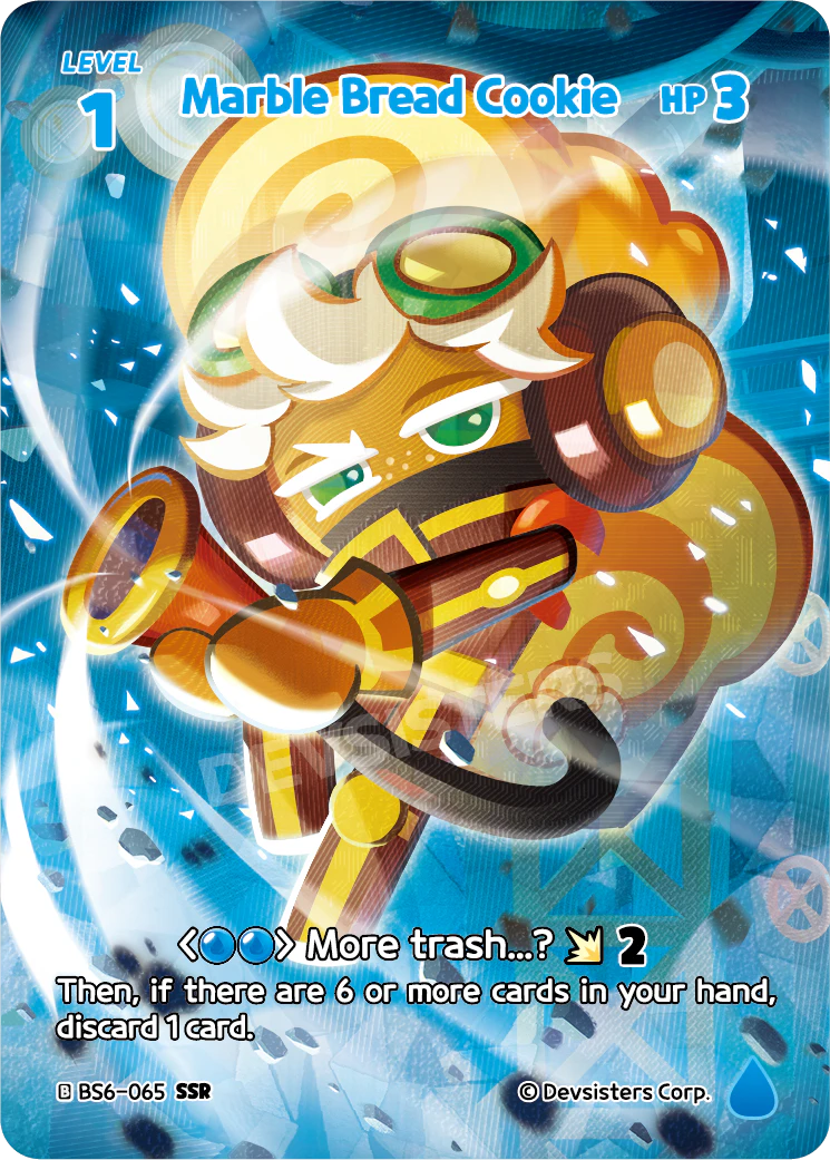 BS6-65 Marble Bread Cookie [SSR]