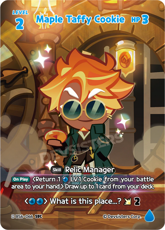 BS6-66 Maple Taffy Cookie [SEC]
