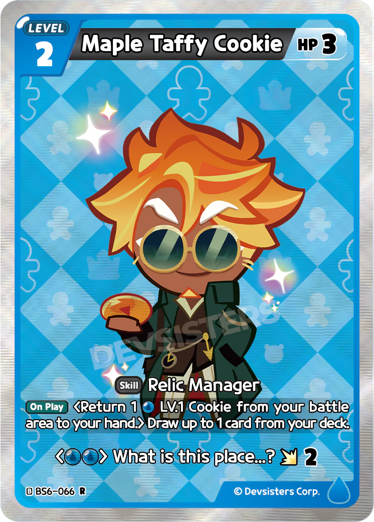 BS6-66 Maple Taffy Cookie [R]