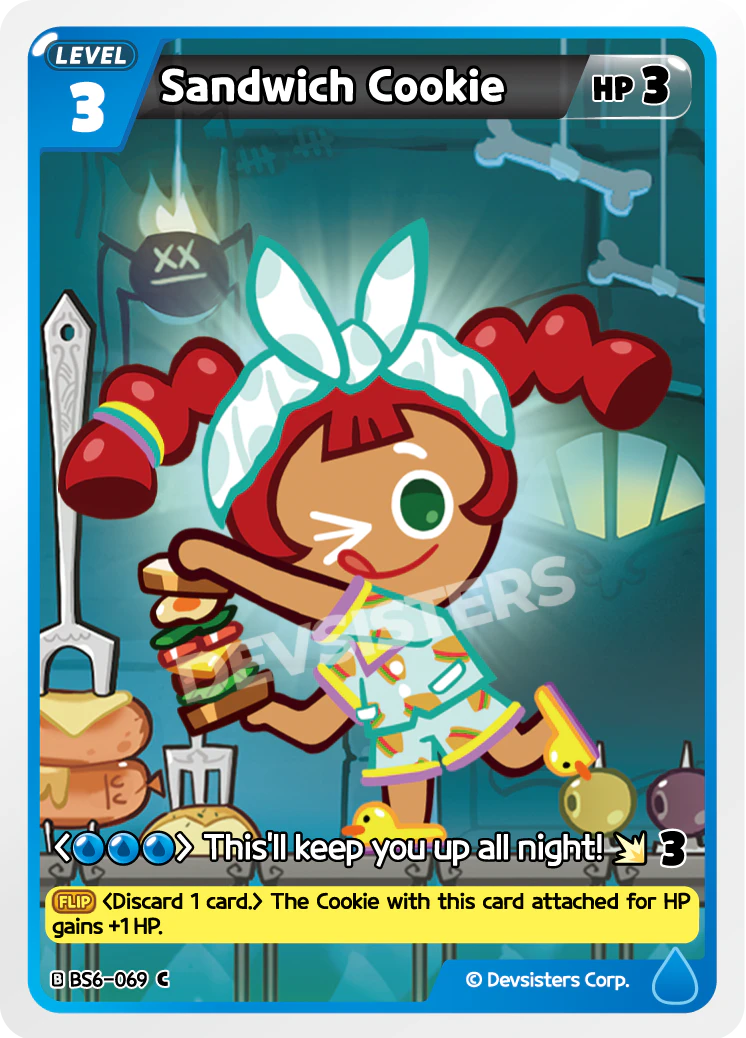 BS6-69 Sandwich Cookie [C]