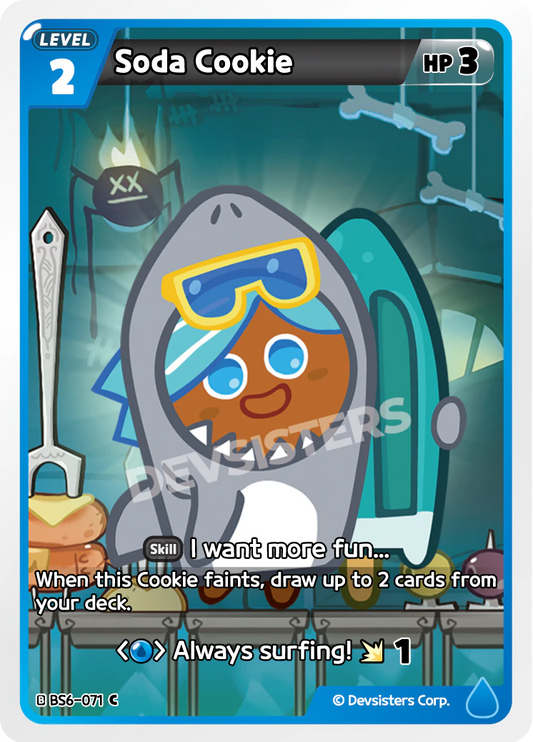 BS6-71 Soda Cookie [C]