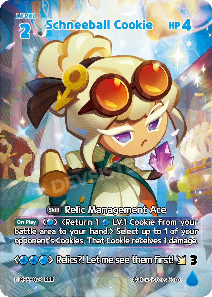 BS6-73 Schneeball Cookie [SSR]