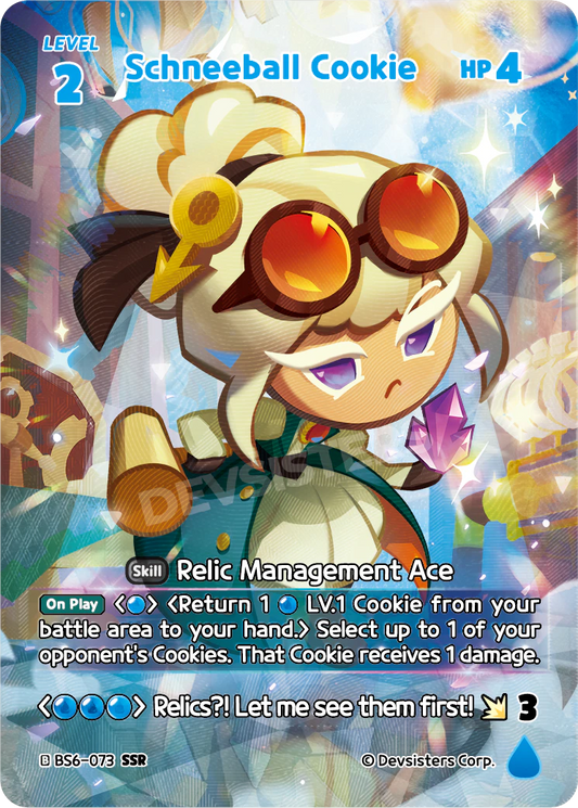 BS6-73 Schneeball Cookie [SSR]