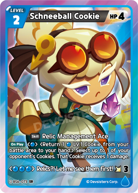 BS6-73 Schneeball Cookie [SR]