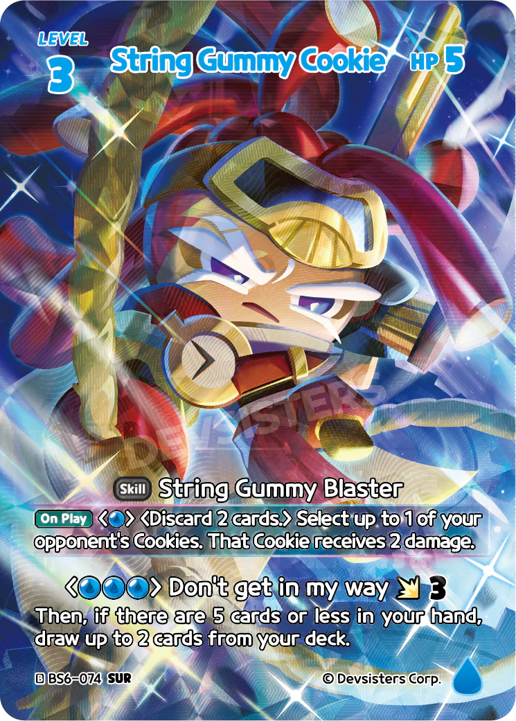 BS6-74 String Gummy Cookie [SUR]