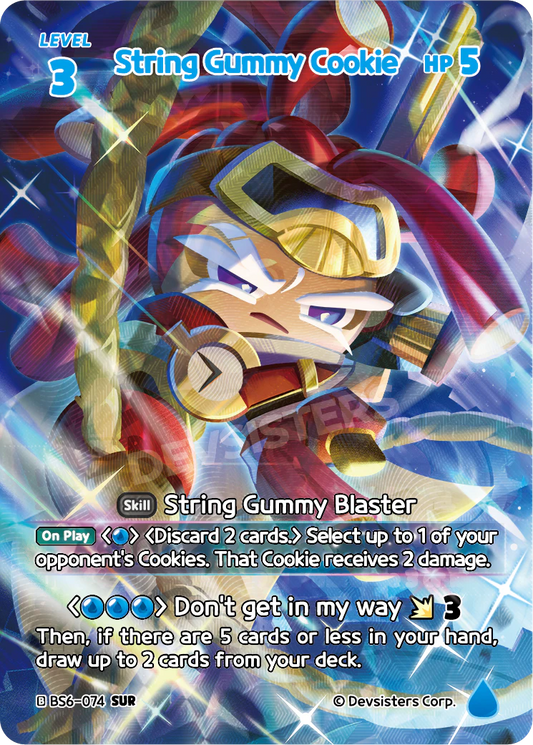 BS6-74 String Gummy Cookie [SUR]