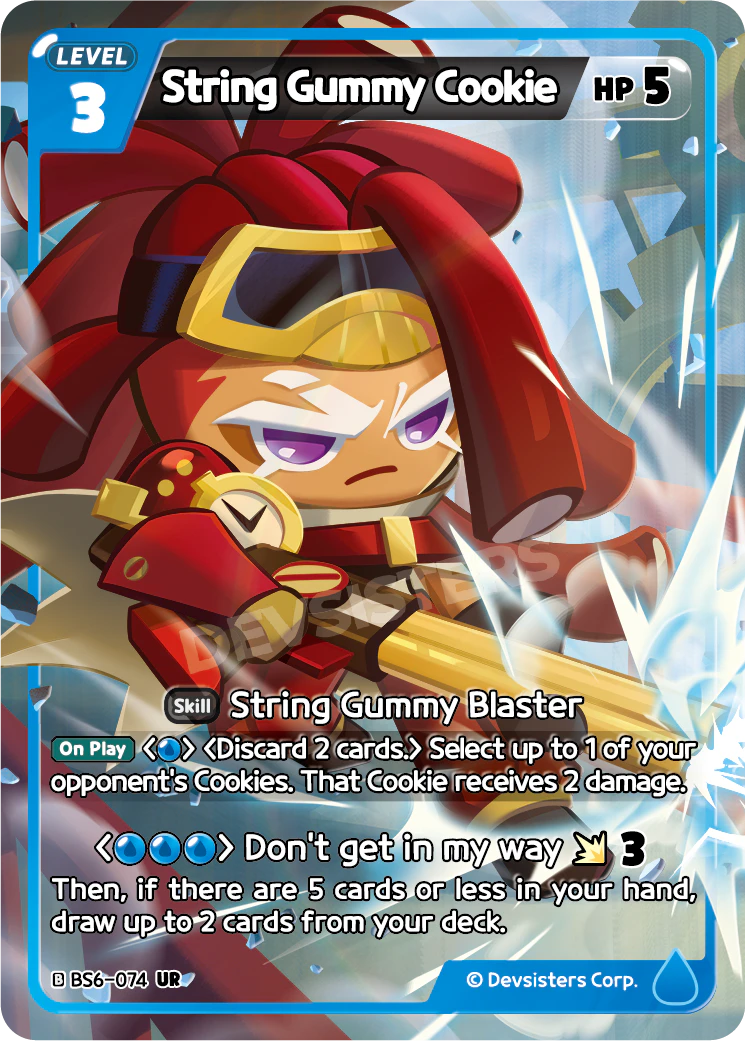 BS6-74 String Gummy Cookie [UR]