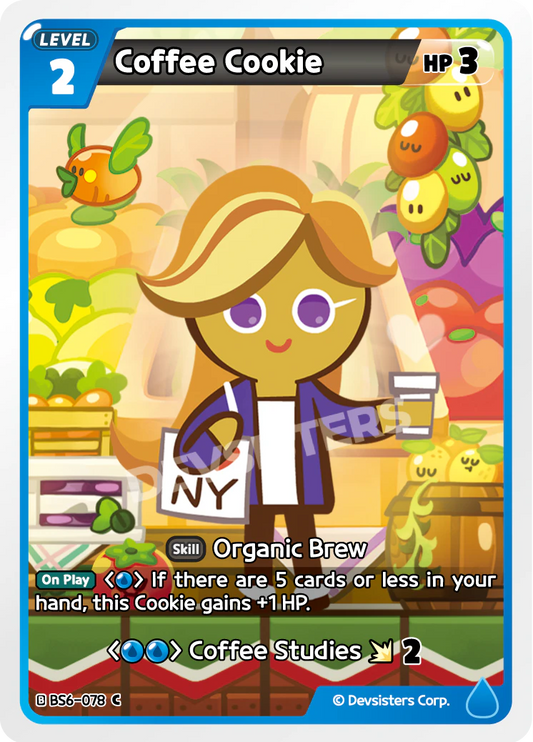 BS6-78 Coffee Cookie [C]