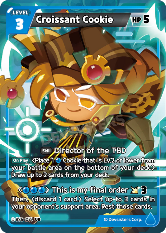 BS6-79 Croissant Cookie [UR]