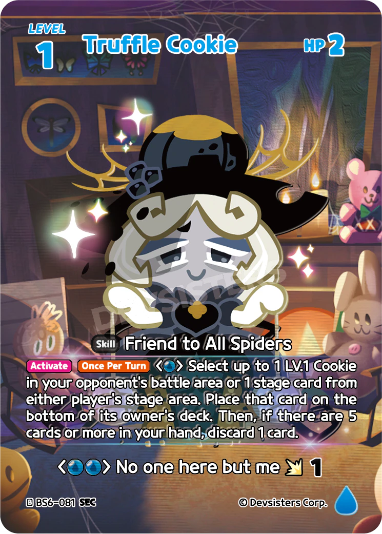 BS6-81 Truffle Cookie [SEC]