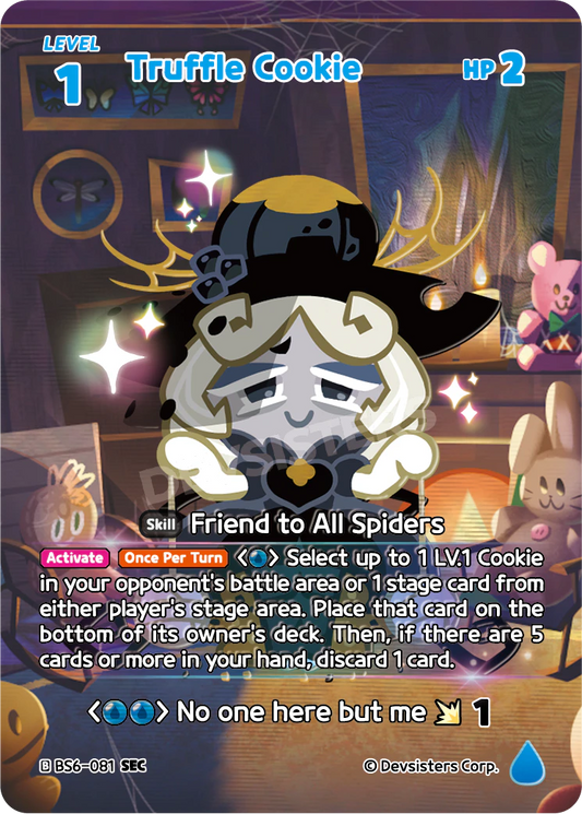 BS6-81 Truffle Cookie [SEC]