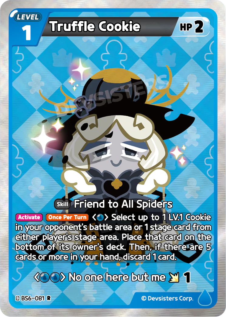 BS6-81 Truffle Cookie [R]