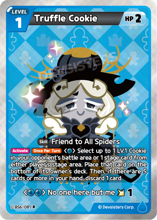 BS6-81 Truffle Cookie [R]