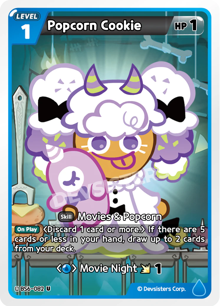 BS6-82 Popcorn Cookie [U]