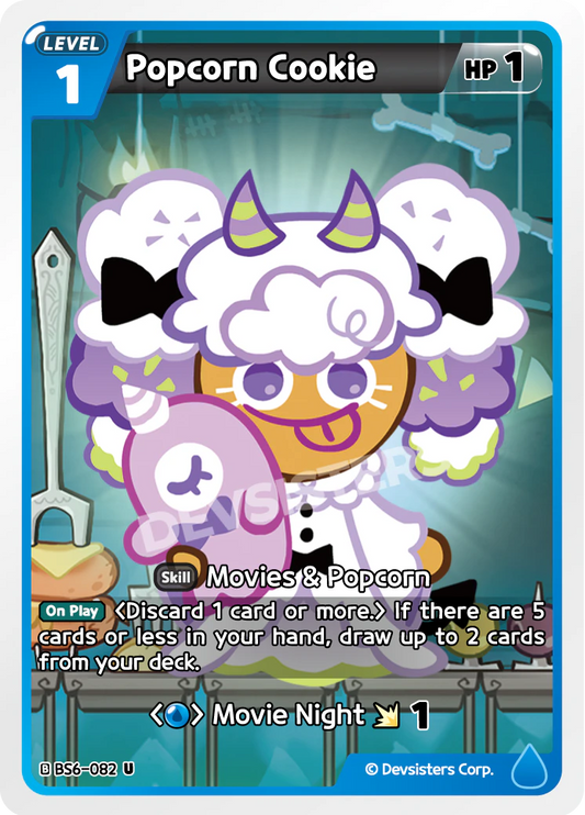 BS6-82 Popcorn Cookie [U]