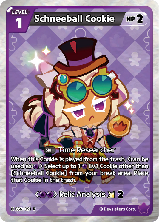 BS6-91 Schneeball Cookie [R]