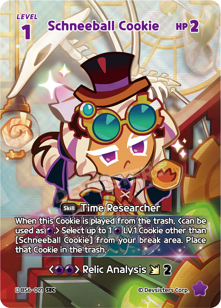 BS6-91 Schneeball Cookie [SEC]
