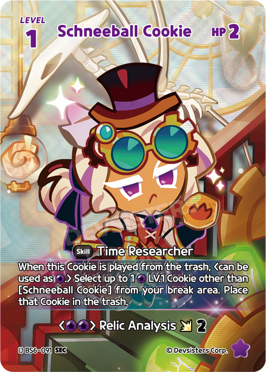 BS6-91 Schneeball Cookie [SEC]