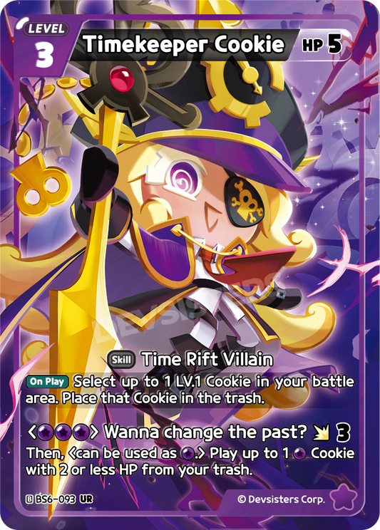 BS6-93 Timekeeper Cookie [UR]