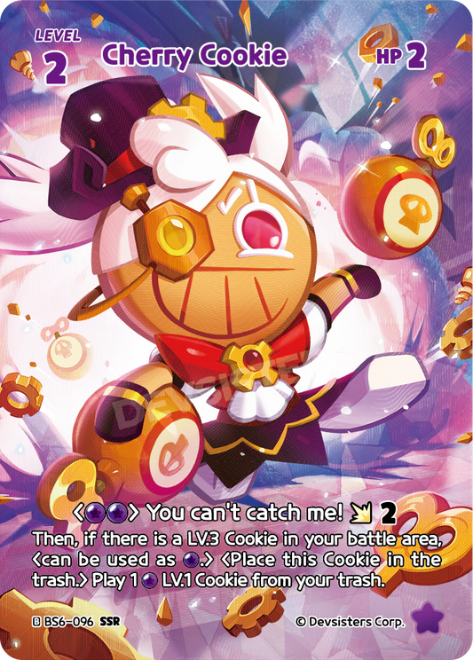 BS6-96 Cherry Cookie [SSR]