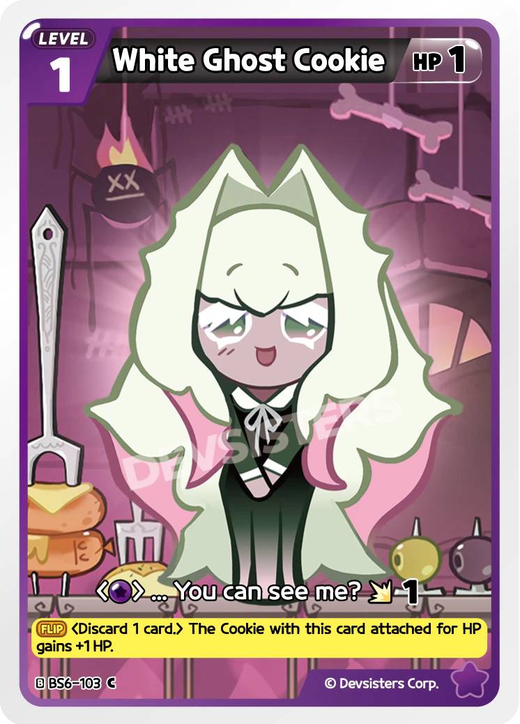 BS6-103 White Ghost Cookie [C]