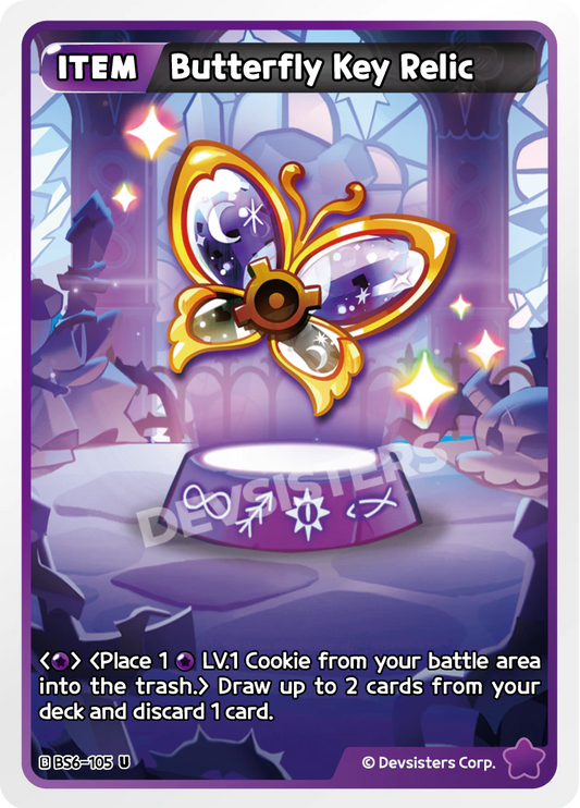 BS6-105 Butterfly Key Relic [U]