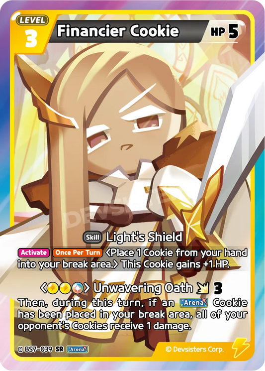 BS7-039 Financier Cookie [SR]
