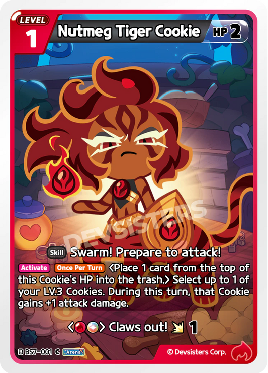 BS7-001 Nutmeg Tiger Cookie [C]