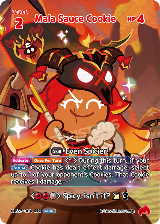 BS7-004 Mala Sauce Cookie [SEC]