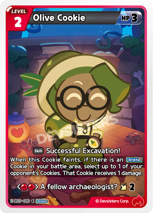 BS7-010 Olive Cookie [C]