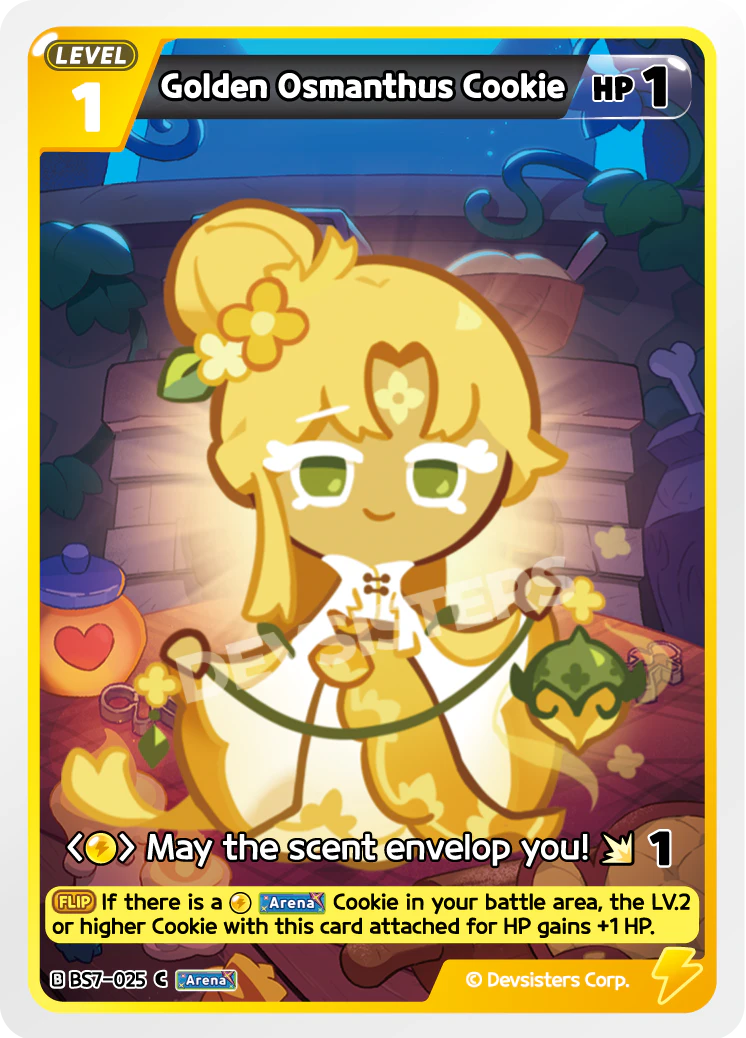 BS7-025 Golden Osmanthus Cookie [C]