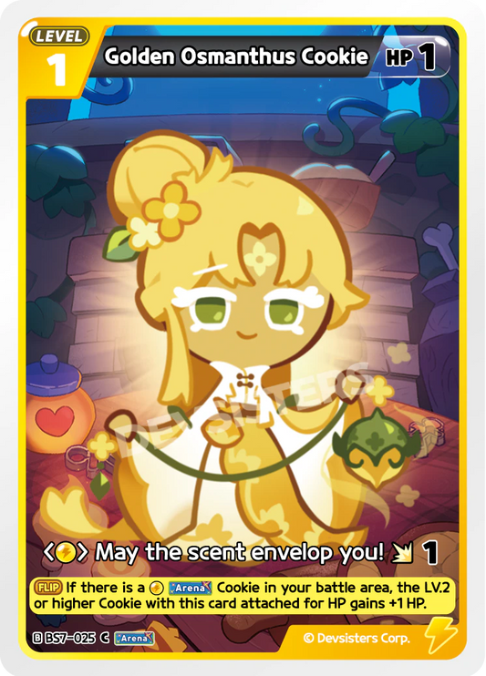 BS7-025 Golden Osmanthus Cookie [C]